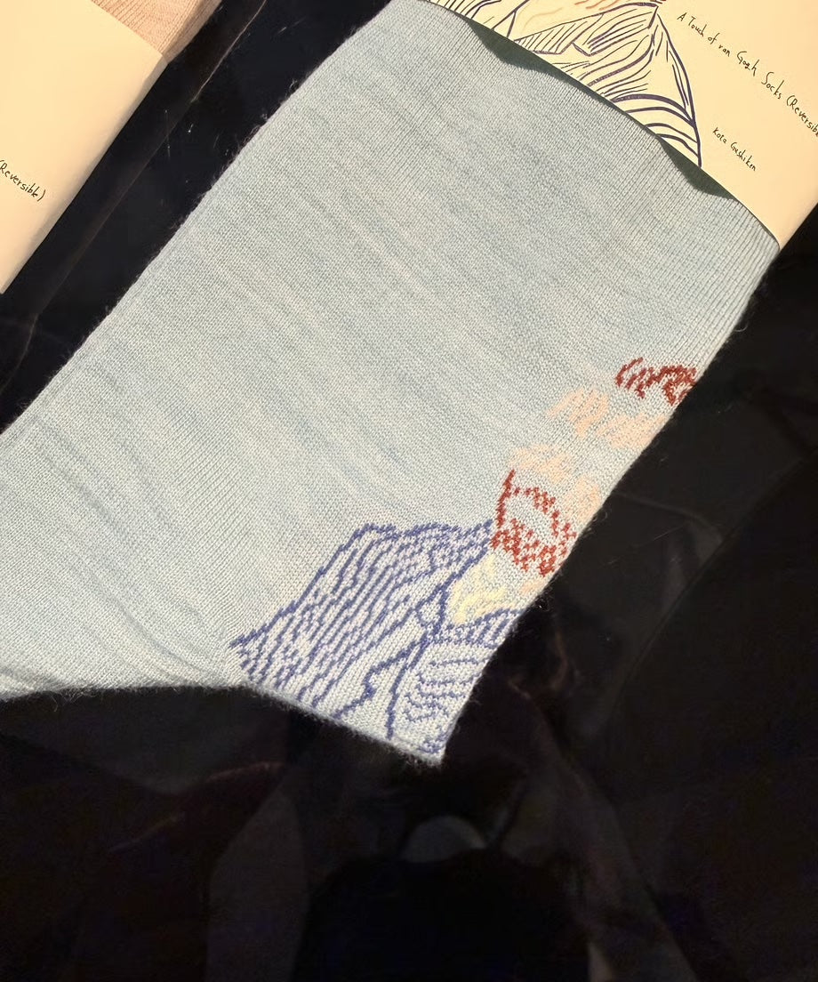 Kota Gushiken A TOUCH OF VAN GOGH SOCKS