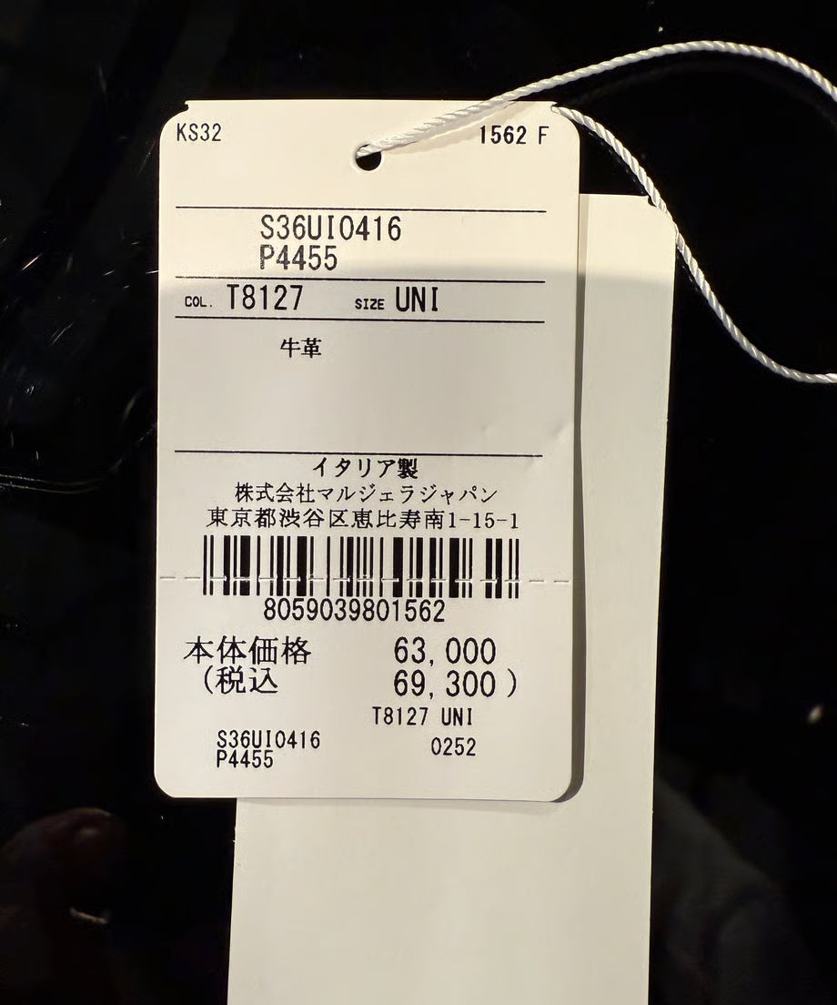 三つ折り ウォレット